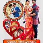 8*12 Inch Customized Photo Standy