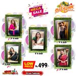 5 Frame Combo (4*6 Inch)