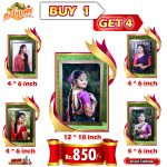 Rs.850 Frame  Combo (12*18 Inch-1 4*6 Inch-4)