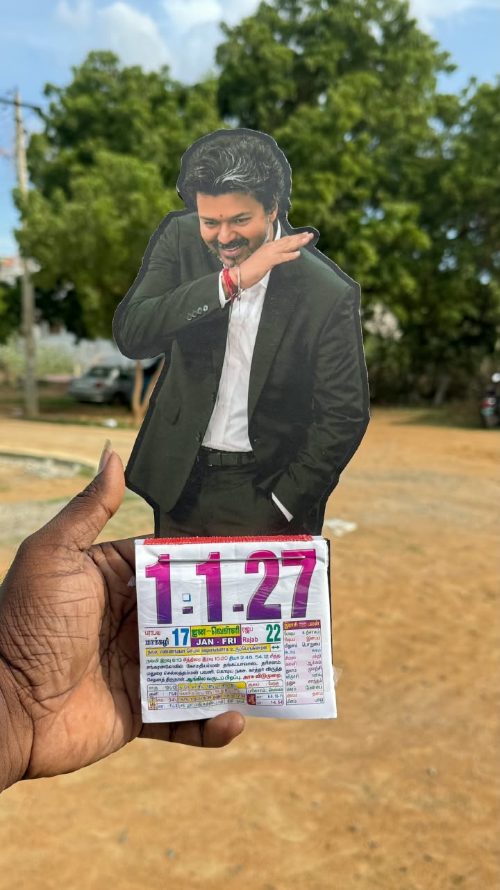 Thalapathy Swag Wooden Cutout Calendar 2027 – 11 Inch