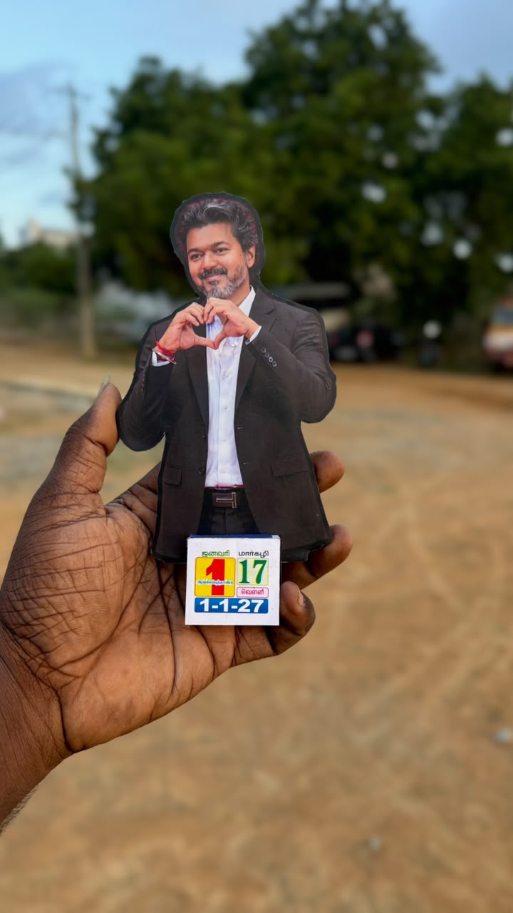 Thalapathy Vijay Heart Wooden Cutout Calendar 2027 – 6 Inch - Image 2