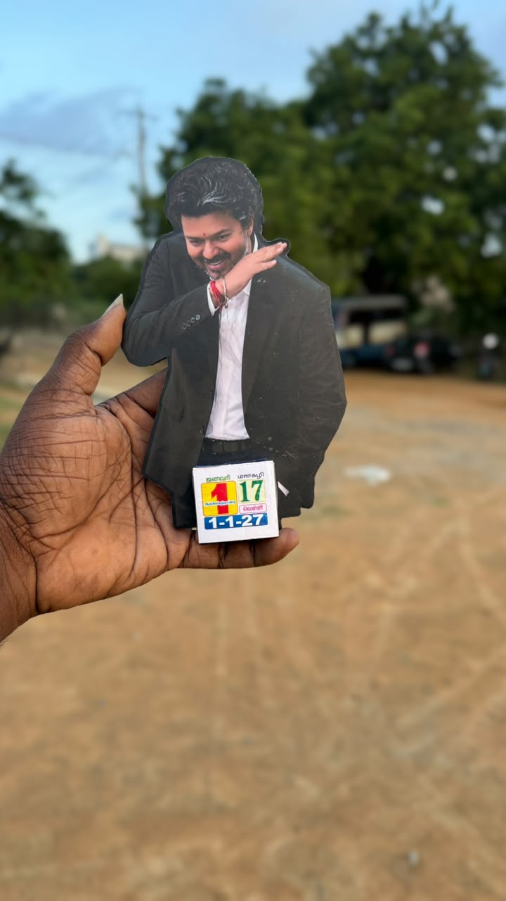 Thalapathy Swag Wooden Cutout Calendar 2027 – 6 Inch