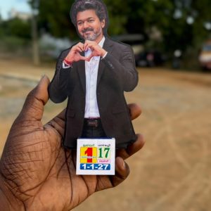 Thalapathy Vijay Heart Wooden Cutout Calendar 2027 – 6 Inch